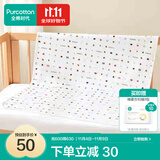 全棉时代婴儿春夏秋冬可洗隔尿垫纯棉新生儿宝宝大号护理垫姨妈垫床单 【针织可洗】积木小车  90×70cm