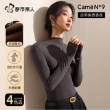 都市丽人【羊绒蛋白10A抑菌】半高领打底衫女秋冬德绒长袖上衣t恤磨毛内搭