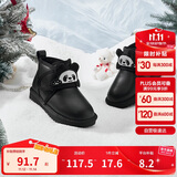 巴拉巴拉儿童雪地靴男宝女宝棉靴加厚加绒短靴2024新冬季靴子208424141241