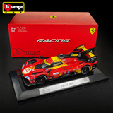 比美高（Burago） 法拉利499P勒芒冠军车汽车模型仿真合金车模赛车玩具男孩礼物