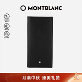 万宝龙MONTBLANC大班黑色翻盖式中长款钱包/钱夹35790男士礼物