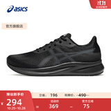 亚瑟士ASICS跑步鞋男鞋缓震回弹运动鞋舒适透气耐磨跑鞋 PATRIOT 13 黑色/灰色 47
