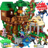 我的世界积木6-12岁兼容乐高玩具男孩组装拼搭模型儿童生日礼物 幸福风车乐园超值版【桶装】