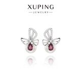 XUPING旭平首饰仿水晶【星芒蝶舞】时尚气质优雅百搭甜美蝴蝶仿珠耳钉送新年礼物 紫色