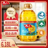 九三 食用油 压榨一级 葵花籽油 6.18L （九三出品 甄选好油）