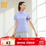361°运动翻领t恤2025年春夏季新款休闲透气短袖情侣POLO衫开学季 【女款】淡薄紫 L