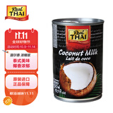 丽尔泰浓椰浆400ml罐装 泰国风味 搭配各式咖喱烘焙甜品咖啡 印尼进口