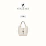 FIEDLE&SISSI菲德茜茜【吴昕同款】风铃水桶菜篮子通勤包包手提包女友生日礼物 云朵白（小号）