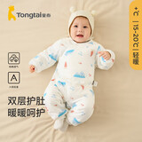 童泰新生婴儿衣服连体衣秋冬加厚夹棉初生宝宝蝴蝶衣爬服 蓝色 66cm