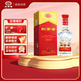 剑南春 水晶剑 46度 500ml 单瓶装 浓香型白酒 低度水晶剑
