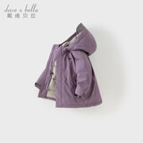 戴维贝拉（DAVE＆BELLA）儿童羽绒服冬装男童女童加厚外套宝宝红色年服童装