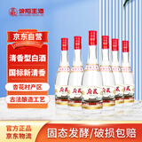 汾阳王 红盖汾 清香型白酒 42度 475ml*6瓶 整箱装 杏花村产区 高粱白酒