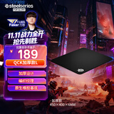 赛睿（SteelSeries）加厚版鼠标垫大号 QcK Heavy Large 450*400*6mm 游戏电竞鼠标垫 电竞fps顺滑鼠标垫CSGO 电脑桌垫