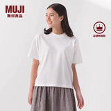 无印良品（MUJI）女式 天竺编织 圆领短袖T恤 上衣打底衫女款25年夏季女装内搭 白色 BB2SBA5S S (155/80A)