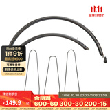 迪卡侬自行车通用前后挡泥板配件防泥挡板OVB2 前/后全包挡泥板（带撑杆）