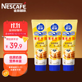 雀巢鹰唛炼奶185g*3支 原味 咖啡伴侣 早餐面包甜点奶茶原料炼乳