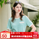百图betu女装夏新款T恤法式小香风温柔甜美圆领短袖T恤女2305T24 绿色 L