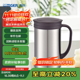 虎牌（TIGER）保温保冷杯茶滤网杯办公杯CWM-A050-XC不锈钢色500ml