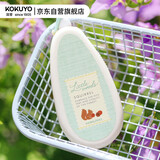 国誉（KOKUYO）Littlewoods系列原纸色替芯式修正带修改带涂改带 森林绿 一个8米 WSG-TWNT3508LG