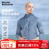 ALPINT MOUNTAIN户外防晒衣女情侣轻薄透气皮肤风衣防护男钓鱼骑行休闲防晒服