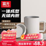 富光保温马克杯带盖316不锈钢办公室女咖啡杯大容量情侣水杯子礼物 盐湖白【316内胆+滑盖】400ml