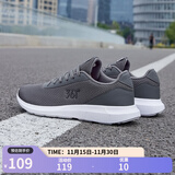 361°运动鞋男秋冬季男鞋网面鞋透气轻便休闲男士跑步鞋耐磨鞋子男 烟灰/361度白【网面】2270 41