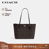 蔻驰（COACH）【品牌直供】女士大号大容量单肩手提托特包胡桃木拼黑色CBT20