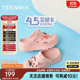 天美意增高厚底洞洞鞋轻便耐磨休闲运动凉拖鞋一脚蹬 粉色 34