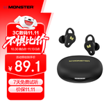 魔声（MONSTER）N-Lite 210入耳式蓝牙耳机多麦通话降噪耳机高清音质跑步游戏音乐运动耳机 曜石黑