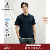 beanpole【凉感】男女同款   2025夏季索罗娜商务短袖T恤POLO 藏青色 M 175/92A