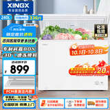 星星（XINGX）240升小型冰柜家用 冷藏冷冻转换冷柜 大容量减霜净味 节能顶开冰箱 BD/BC-240QJ