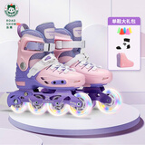 乐秀（ROADSHOW）轮滑鞋儿童溜冰滑冰鞋可调男女童专业轮滑鞋6-12岁初学RX1S滑轮鞋 全闪粉紫单鞋【送轮滑包大礼包】 L 大码(36-39适合8岁+)