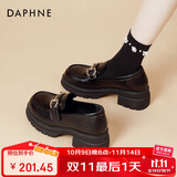 达芙妮厚底乐福鞋女秋冬季加绒2025新款小皮鞋女通勤一脚蹬单鞋女