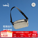 Bellroy澳洲 Lite Sling 7L 轻量骑行胸包磁吸斜挎包轻行包 月光白7L