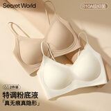 秘密世界（SecretWorld）粉底液内衣女款2026年无痕隐形胸罩上衣美背一体小胸聚拢女士文胸