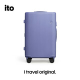 ITO行李箱PISTACHIO2拉杆箱大容量高颜值女旅行箱托运箱数字紫24英寸