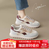奥古狮登休闲鞋秋季女鞋ins潮四季百搭轻便软底舒适跑步鞋子女老爹鞋女鞋 111052米杏【四季款】 40