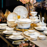 洛威景德镇轻奢白瓷餐具套装简约高级感碗碟套装家用乔迁陶瓷碗盘组合