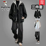 啄木鸟（TUCANO）假两件连帽外套男士套装春秋季韩版宽松毛呢大衣男装高级感穿搭潮 【三件】系绳连帽外套黑+长白T+牛仔裤黑 XL  建议120-140斤