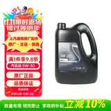 德科（ACDelco）上汽通用雪佛兰原厂机油全合成5W30科鲁兹迈锐宝探界者沃兰多创酷