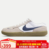 耐克男子休闲鞋 SB FORCE 58耐磨性运动鞋CZ2959-100白蓝棕 40