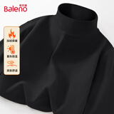 班尼路（Baleno）双面绒打底衫男秋冬季加厚绒德长袖t恤男士半高领保暖内搭上衣服