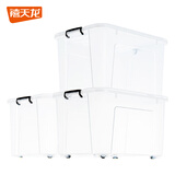 禧天龙（Citylong）特大号透明塑料衣物杂物收纳箱搬家整理储物箱置物箱 【72*53*43】110升四轮三个装
