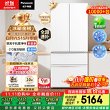 松下（Panasonic）【国家补贴20%】白月光冰箱法式多门515升家用超薄零嵌入自动制冰一级能效NR-ED52APA-W