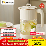 小熊（Bear）家用冷水壶高硼硅玻璃杯防烫硅胶底1.8L大容量凉水壶杯子CX-JB071