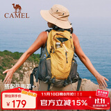 骆驼（CAMEL）山栖登山包户外专业背包男女运动双肩包大容量轻便徒步驼黄