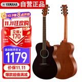 雅马哈（YAMAHA）FS400CSMB 原声款云杉木初学者入门民谣缺角吉他40英寸烟熏黑哑光