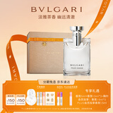 宝格丽（BVLGARI）大吉岭茶淡香氛100ml木质调白衬衫中性香男士香水礼盒 生日礼物