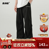 BJHG不计后果环保麂皮绒伞兵裤男宽松潮牌新款秋季褶皱运动工装休闲裤 石墨黑 L