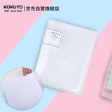 国誉(KOKUYO)A3资料册对折型文件夹淡彩曲奇学生试卷夹 透明20袋内页 1个 WSG-CBCW28T